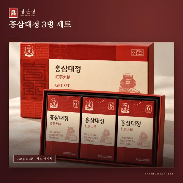 정관장 홍삼대정세트(3병)