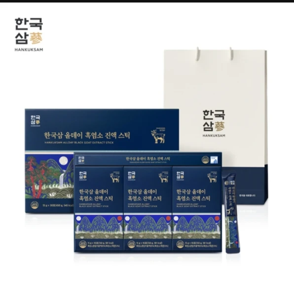 한국삼 올데이 흑염소 진액 스틱